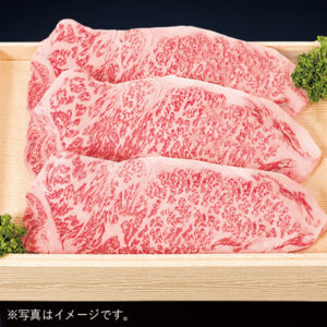 maesawa-beef-steak