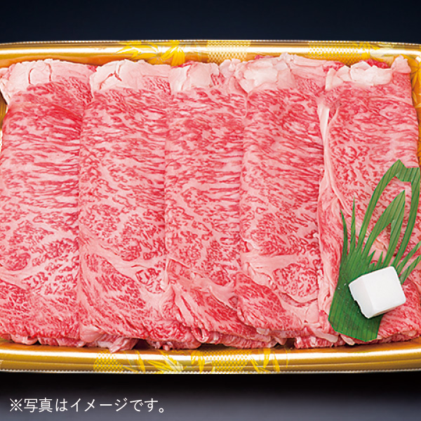 maesawa-beef-sukiyaki