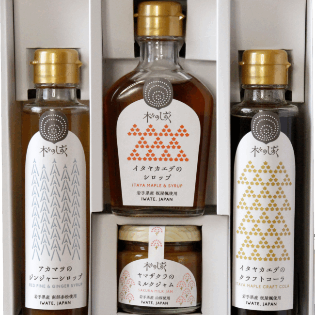 Asanuma-KiginoShizukuA