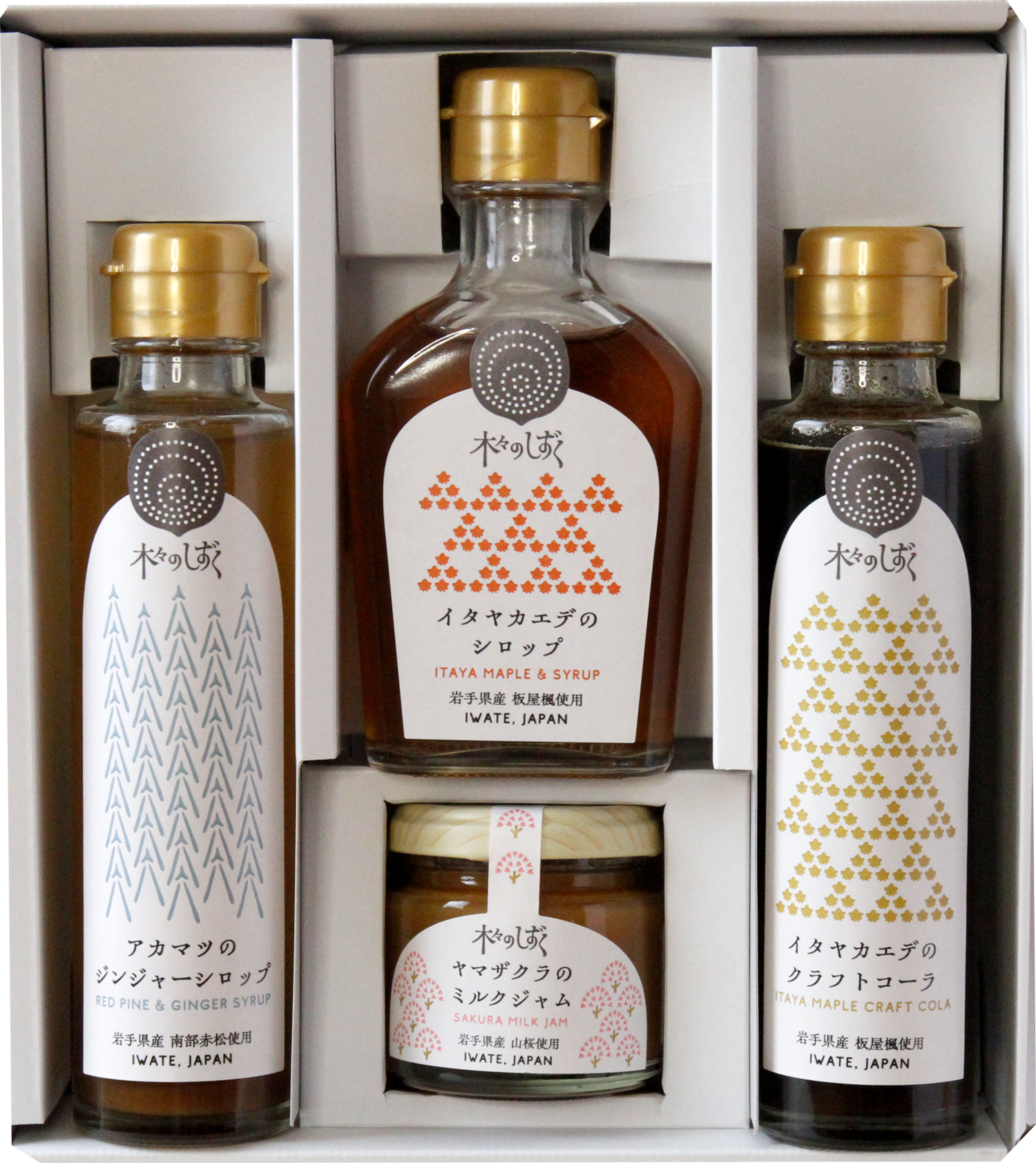 Asanuma-KiginoShizukuA