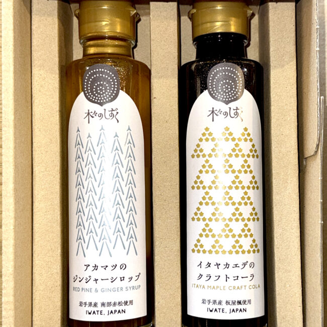 Asanuma-KiginoShizukuB