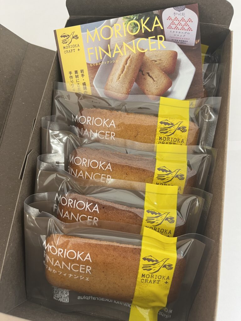 もりおかフィナンシェ（イタヤカエデシロップ）6個入り